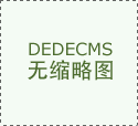 <b>指点各类学校体育取健康教育、艺术取劳动教育</b>